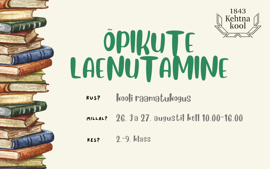 Õpikute laenutamine